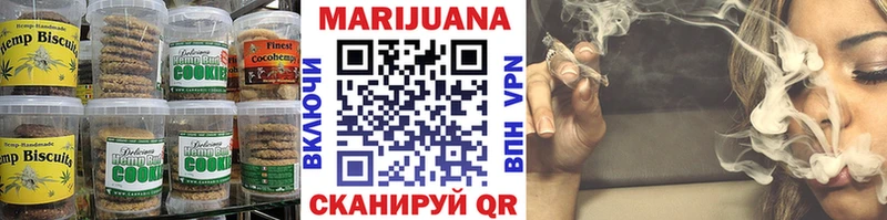 цены наркотик  Болохово  Еда ТГК конопля 