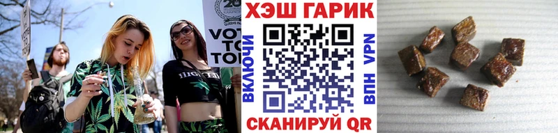 MEGA ONION  Болохово  Гашиш Ice-O-Lator  цена наркотик 