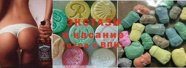 мефедрон VHQ Аркадак