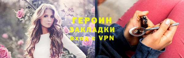 а пвп мука Балахна