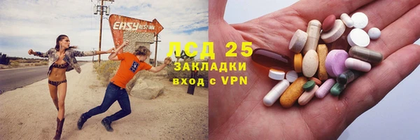 а пвп мука Балахна
