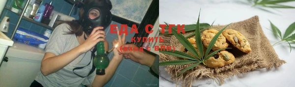 гидропоника Армянск