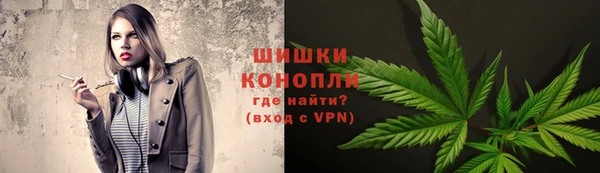 jwh Арсеньев