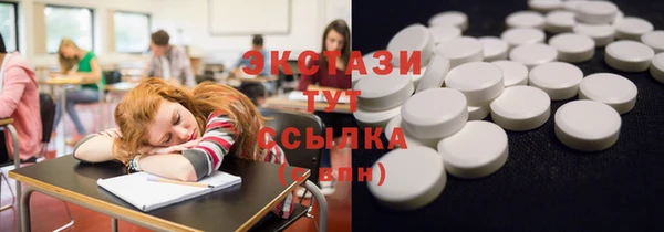 jwh Арсеньев