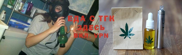 а пвп мука Балахна