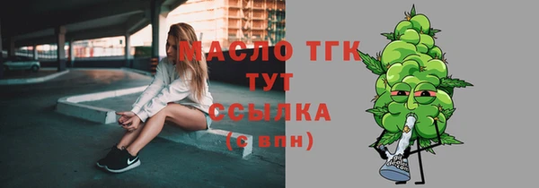 гидропоника Армянск