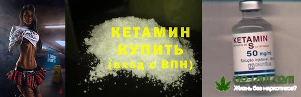 гидропоника Армянск