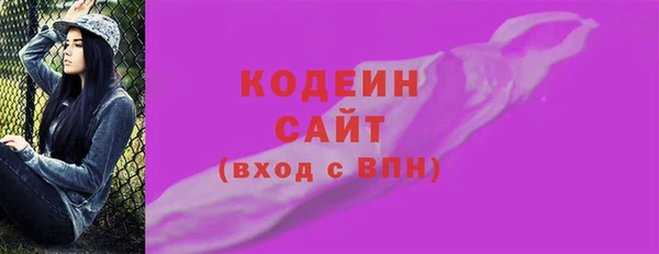 jwh Арсеньев