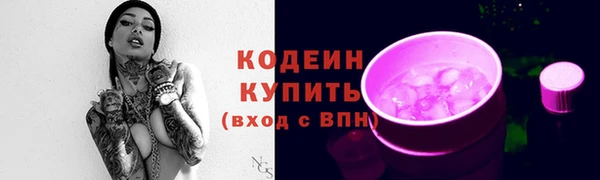 jwh Арсеньев
