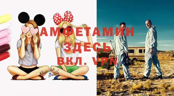 мефедрон VHQ Аркадак