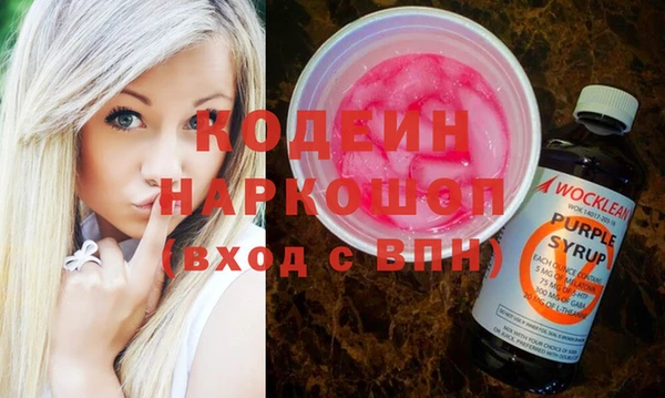 гидропоника Армянск
