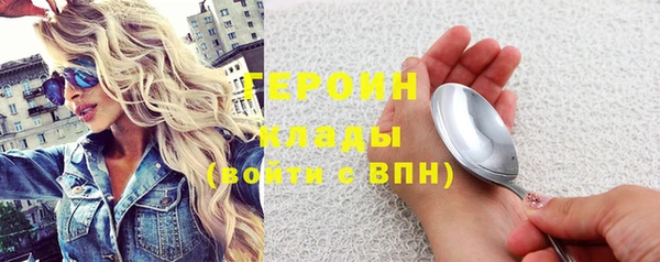 меф VHQ Кулебаки