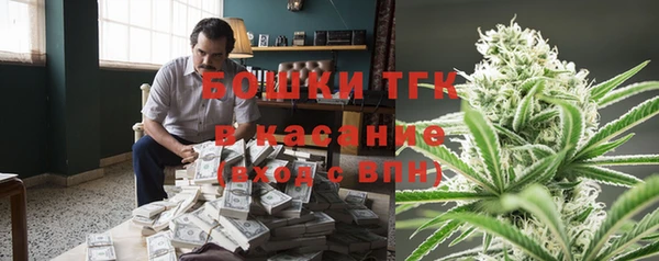 мефедрон VHQ Аркадак
