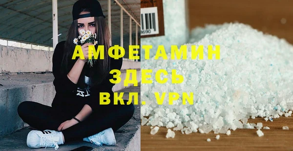 гидропоника Армянск